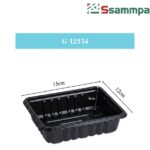 검정색 플라스틱 트레이 G-12154