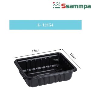 검정색 플라스틱 트레이 G-12154