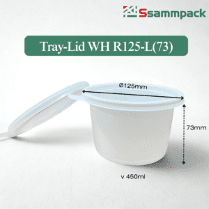 Tray-Lid WH R125-L(73) – 일회용 화이트·블루 PP 플라스틱 용기 (450ml, 뚜껑 포함)